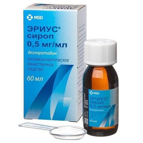 Эриус сироп  60 мл