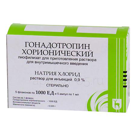 Гонадотропин хорионич. фл 1000ЕД № 5 (Фермент/МЭЗ)