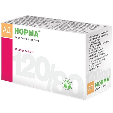 АД-Норма капс 0,3 № 60
