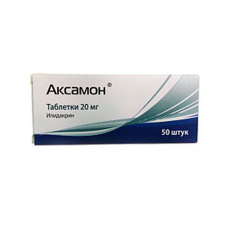 Аксамон тб 0,02 № 50 (ПИК)