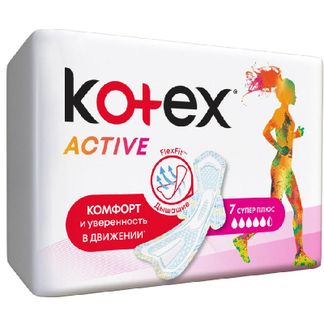 Kotex Прокладки Ультра актив супер плюс № 7