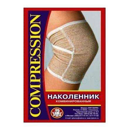 Наколенник компр комбиниров р.3