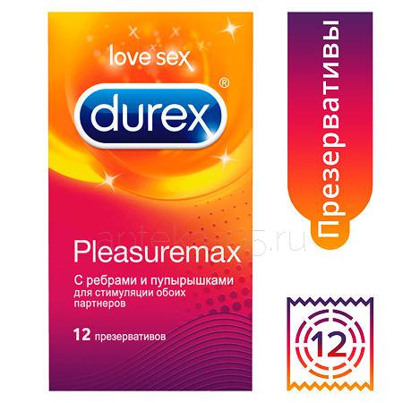 Презервативы "Durex" (pleasuremax) № 12