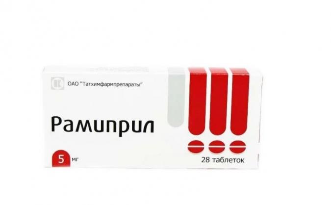 Рамиприл тб  5 мг № 28 (Татхим)