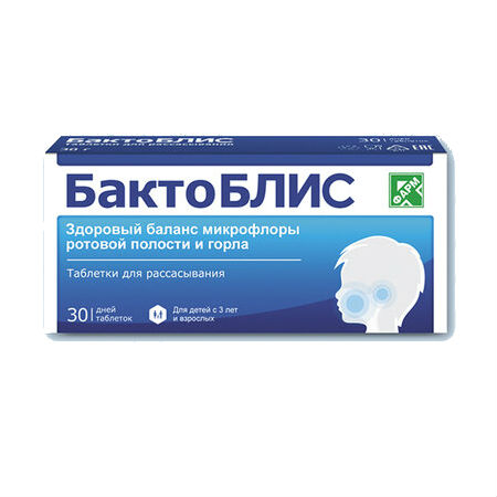 Бактоблис тб № 30