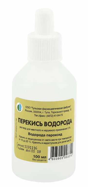Перекиси водорода спрей  3% 100 мл (ТульскаяФФ)