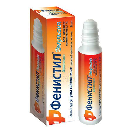 Фенистил эмульсия 0,1% 8 мл (ГлаксоСмитКляйн)