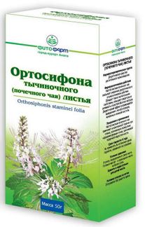 Почечный чай Ортосифон 50 г (Фитофарм)