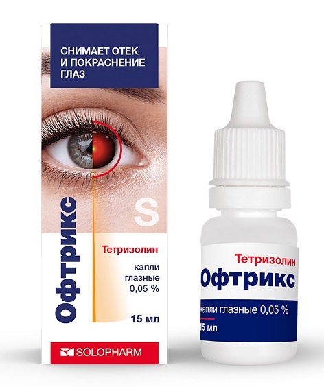 Офтрикс гл.капли 0,05% фл 15 мл