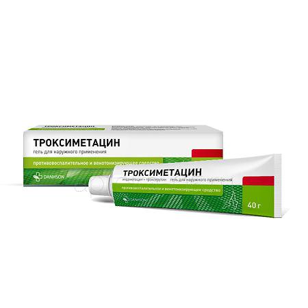 Троксиметацин гель 40 г (Ветпром)