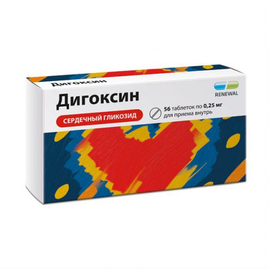 Дигоксин тб 0,25 мг № 56 (Обновление)