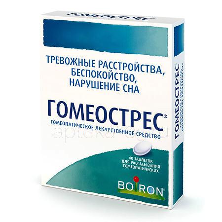 Гомеострес тб № 40