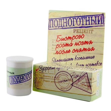 Подноготный крем 15 г