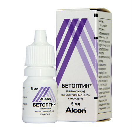 Бетоптик гл.капли 0,5% 5 мл