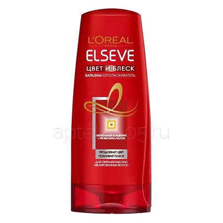 Elseve Бальзам - ополаскиватель Цвет и блеск 200 мл