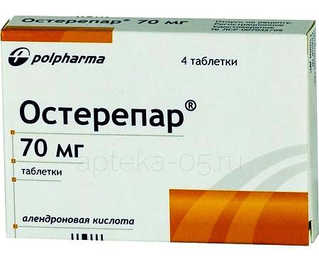 Остерепар тб 70 мг № 4