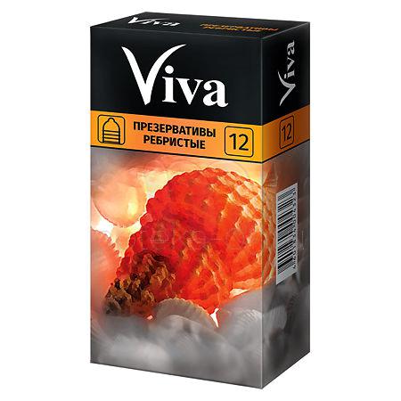 Презервативы "Viva" (ребристые) № 12