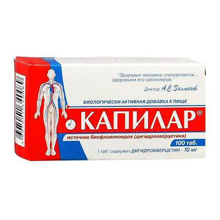 Капилар тб № 100