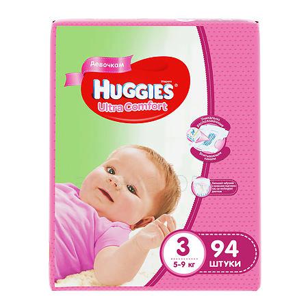 Huggies Подгузники Ультра Комфорт 3 (5-9 кг) № 94 для девочек