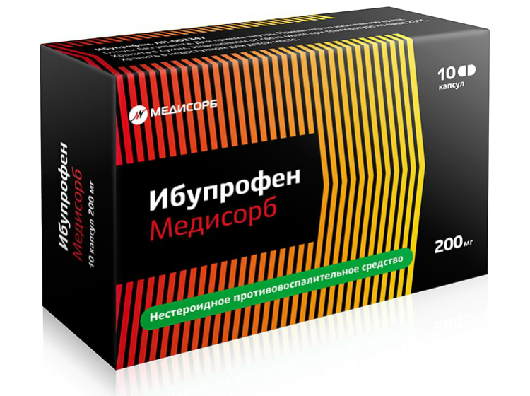 Ибупрофен Медисорб капс 200 мг № 10