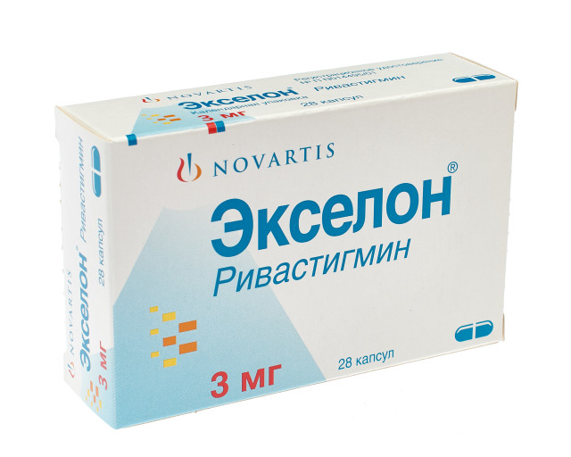 Экселон капс 3 мг № 28