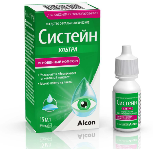 Систейн Ультра гл.капли 15 мл