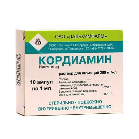 Кордиамин амп 1,0 № 10 (Дальхимфарм)