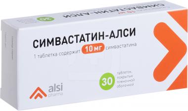 Симвастатин тб 10 мг № 30 (АЛСИ)