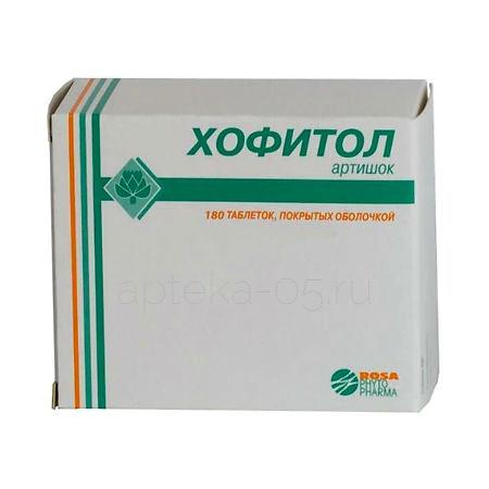 Хофитол тб № 180