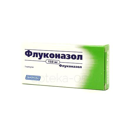 Флуконазол капс 150 мг № 1 (Биоком)
