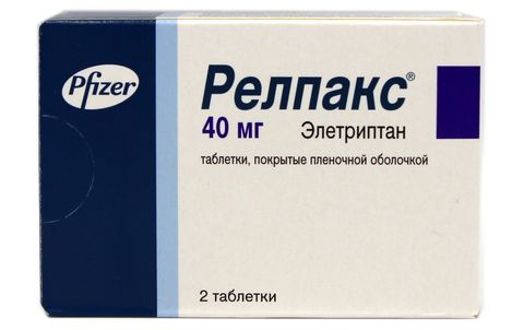 Релпакс таб 40 мг № 2