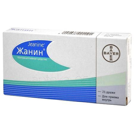 Жанин др № 21