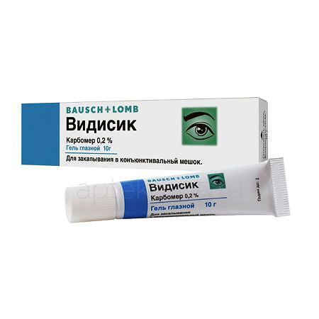 Видисик гл.гель 10 г