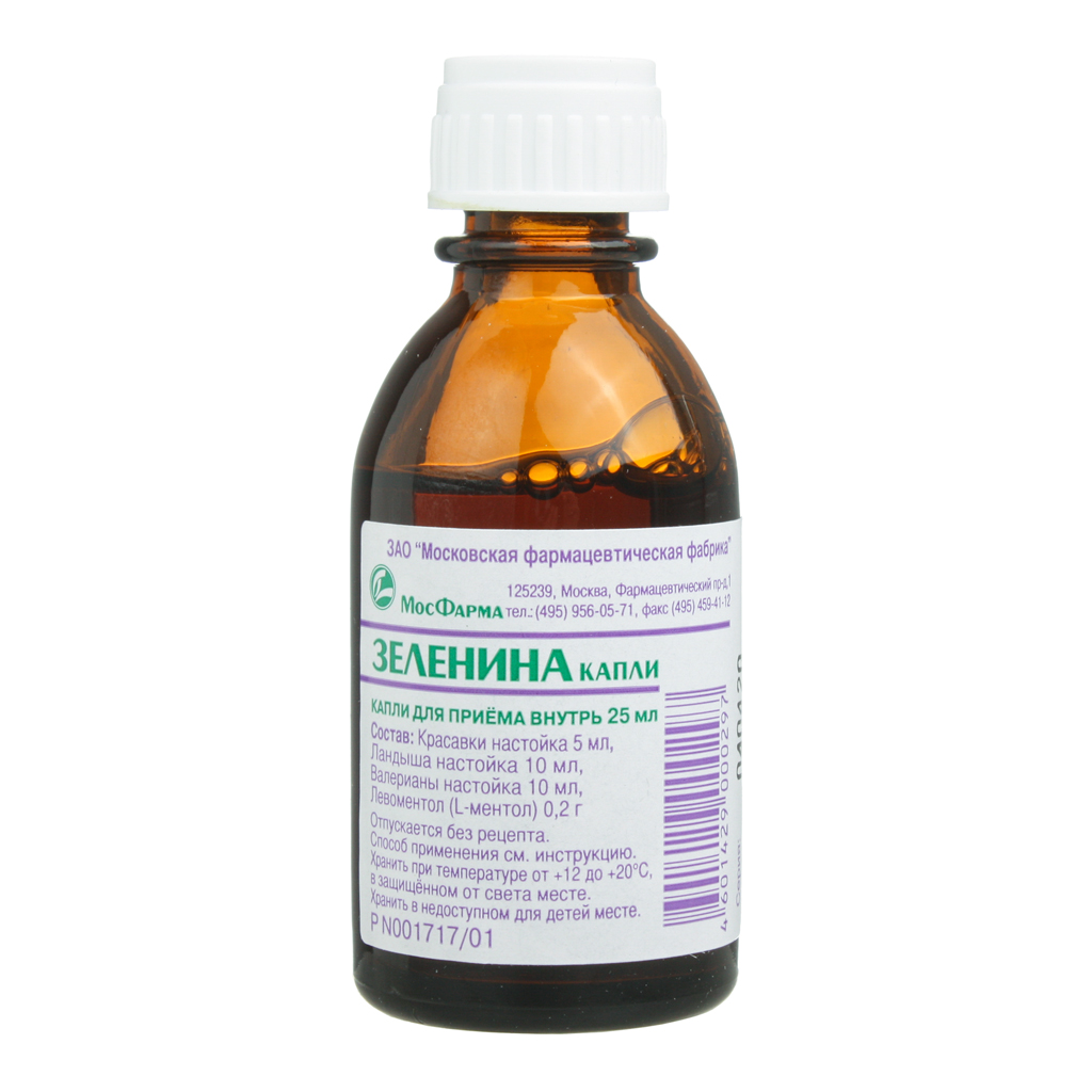 Зеленина капли фл 25 мл (МФФ)