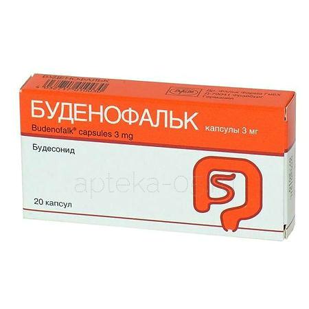Буденофальк капс 3 мг № 20