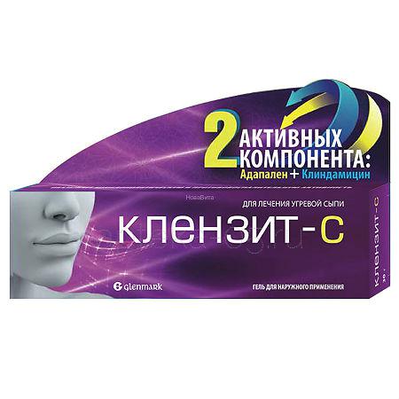 Клензит С гель 30 г