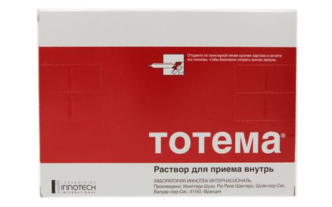 Тотема амп 10,0 № 20 (Лаб. Иннотек)