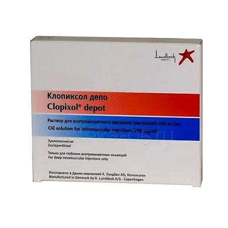 Клопиксол Депо амп 200 мг/мл 1,0 № 1