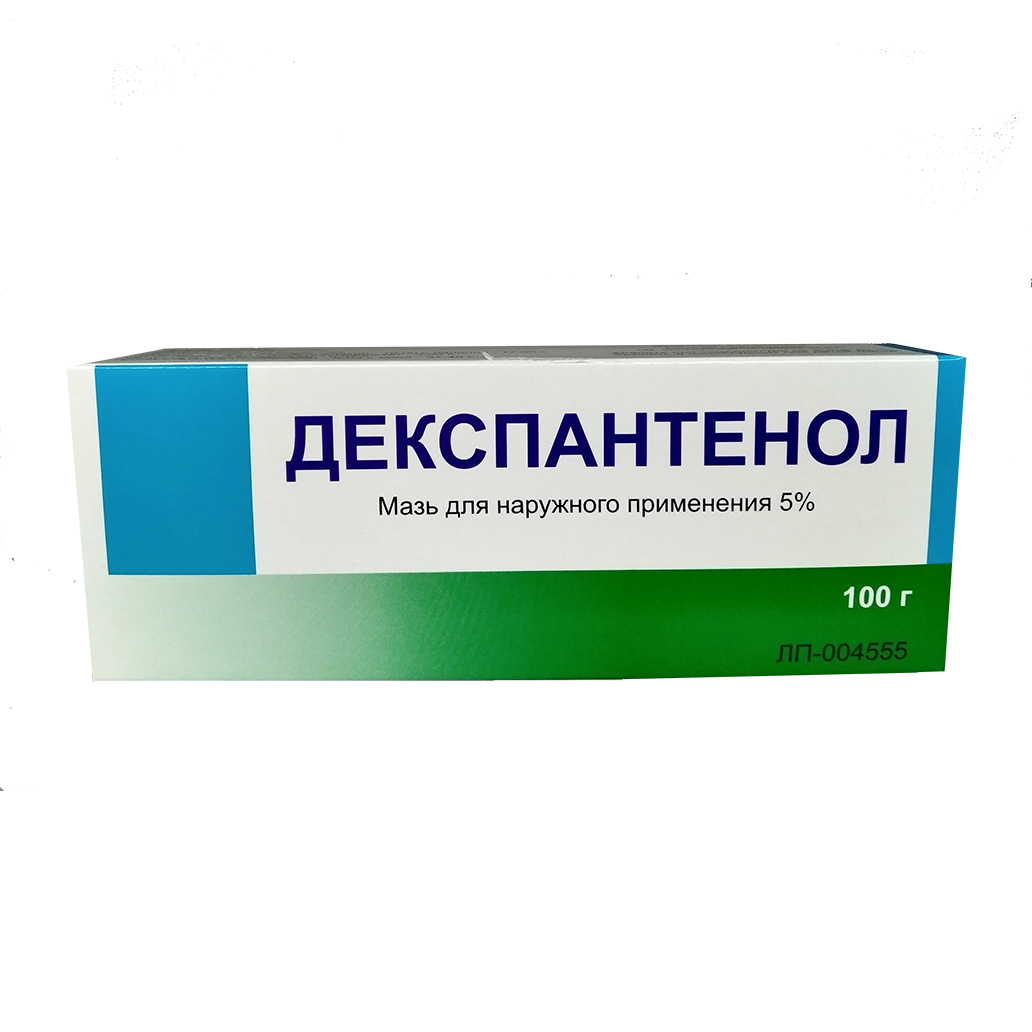 Декспантенол мазь 5% 100 г (Тульская ФФ)
