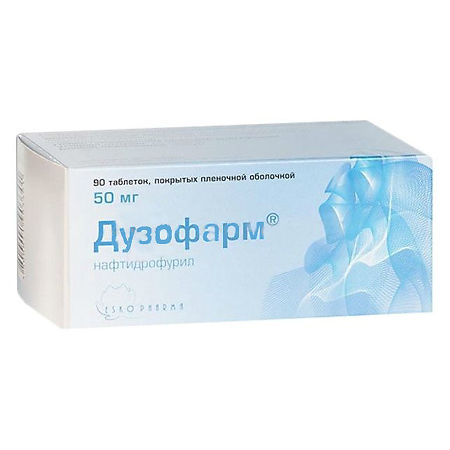 Дузофарм тб  50 мг № 90