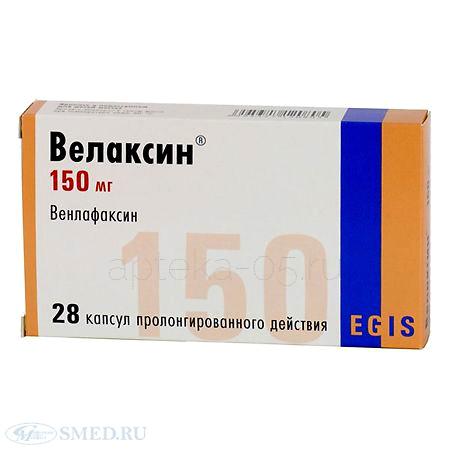 Велаксин капс 150 мг № 28