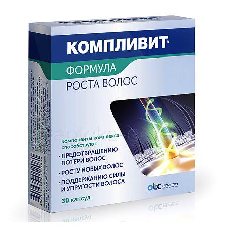 Компливит Формула роста волос капс № 30