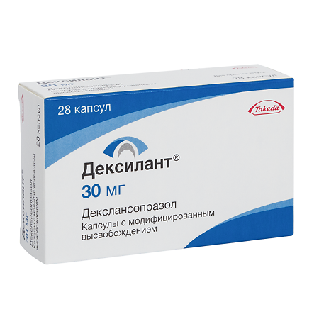 Дексилант капс 30 мг № 28