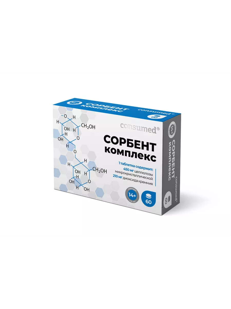 Консумед Сорбент комплекс тб № 60