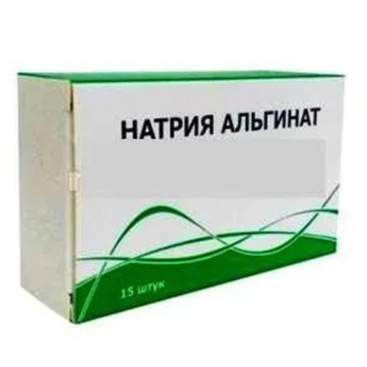 Натрия Альгинат супп. рект 250 мг № 15