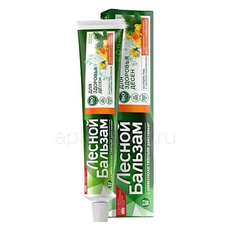 Лесной бальзам зубная паста Прополис и зверобой 75 мл
