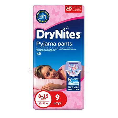 Huggies Подгузники-трусики DryNights (8-15 лет) № 9 для девочек
