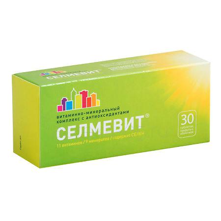 Селмевит тб № 30