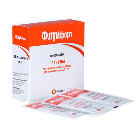 Флуифорт пак 2,7г/5г № 10 (Домпе Фармачеутичи)