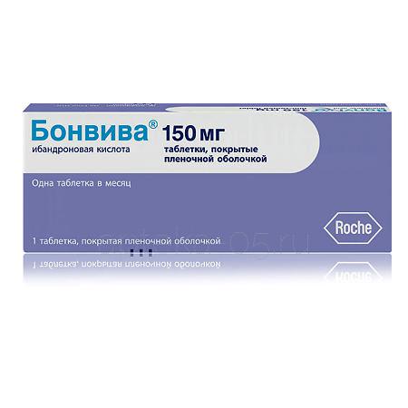 Бонвива тб 150 мг № 1